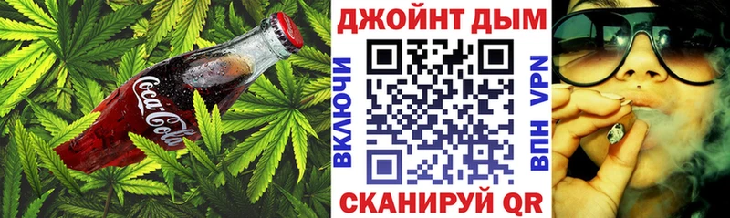 Печенье с ТГК конопля  купить наркотик  Ноябрьск 