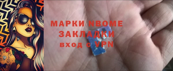 кокаин перу Алзамай