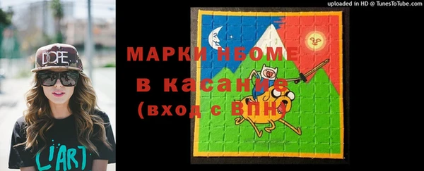 гашиш Алексин