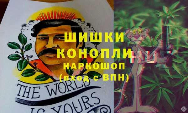 кокаин перу Алзамай