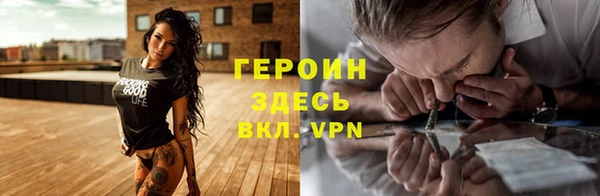 гашиш Алексин