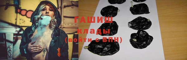 кокаин перу Алзамай