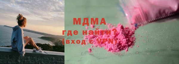 кокаин перу Алзамай