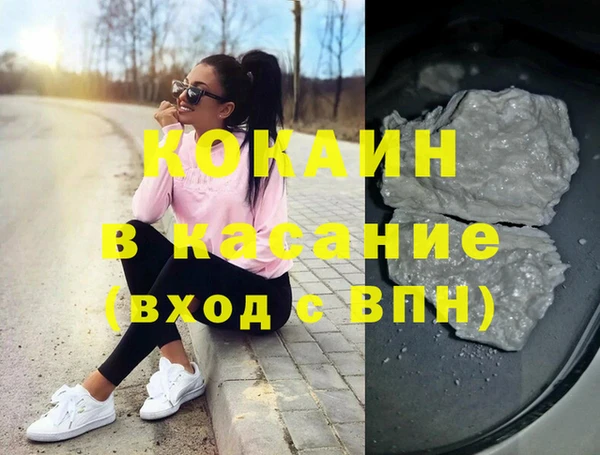 гашиш Алексин