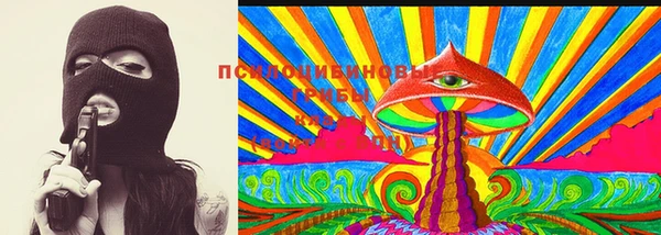 гашиш Алексин