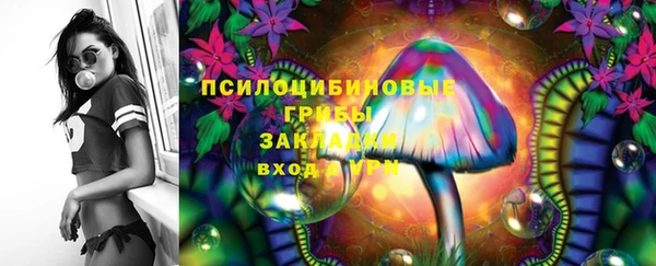 кокаин перу Алзамай