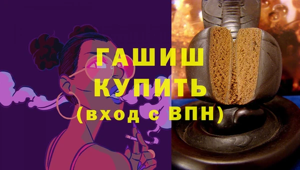 кокаин перу Алзамай