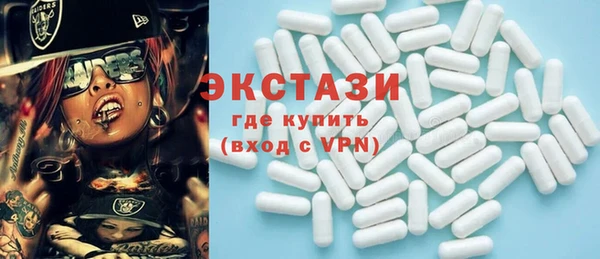 кокаин перу Алзамай