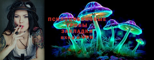 гашиш Алексин