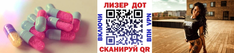 где купить наркоту  Ноябрьск  Лсд 25 экстази кислота 