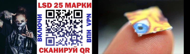 где можно купить   Ноябрьск  Марки NBOMe 1500мкг 